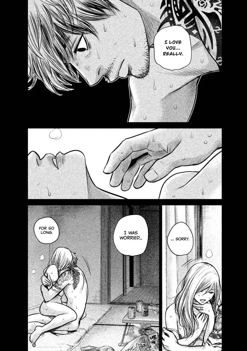 Hare Kon. Chapter 128 page 18