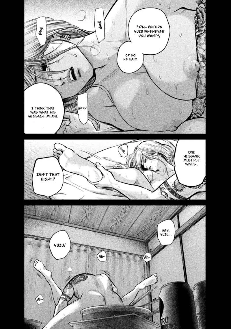 Hare Kon. Chapter 128 page 15