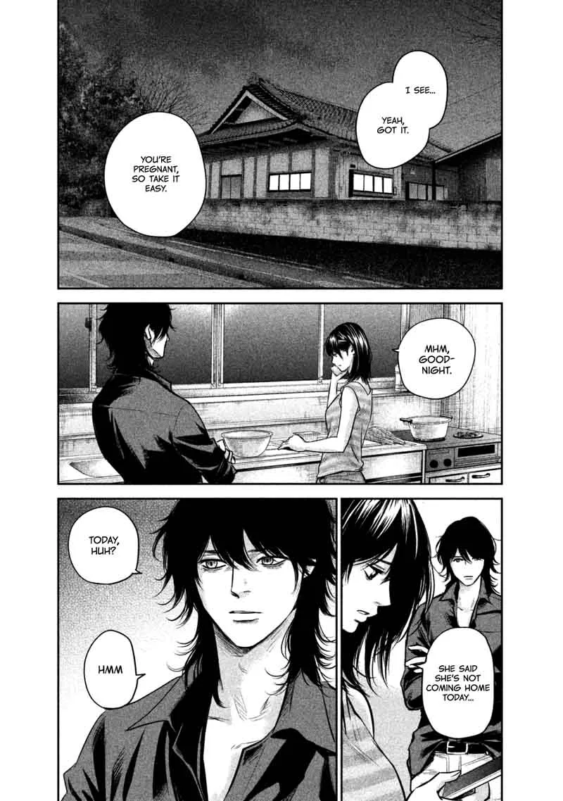 Hare Kon. Chapter 129 page 4