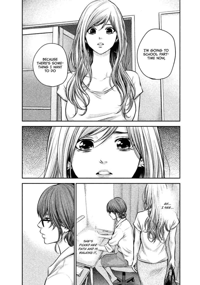 Hare Kon. Chapter 129 page 19