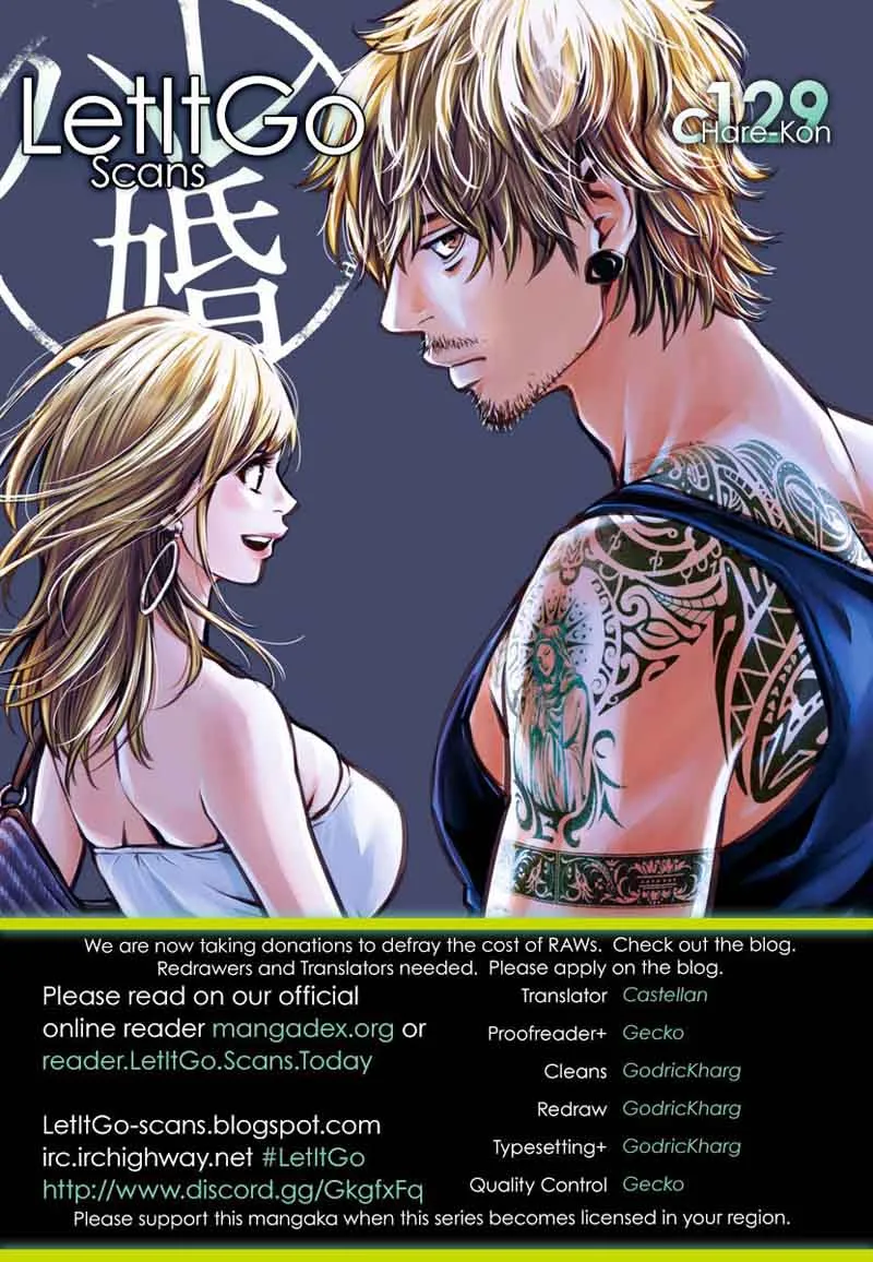 Hare Kon. Chapter 129 page 1