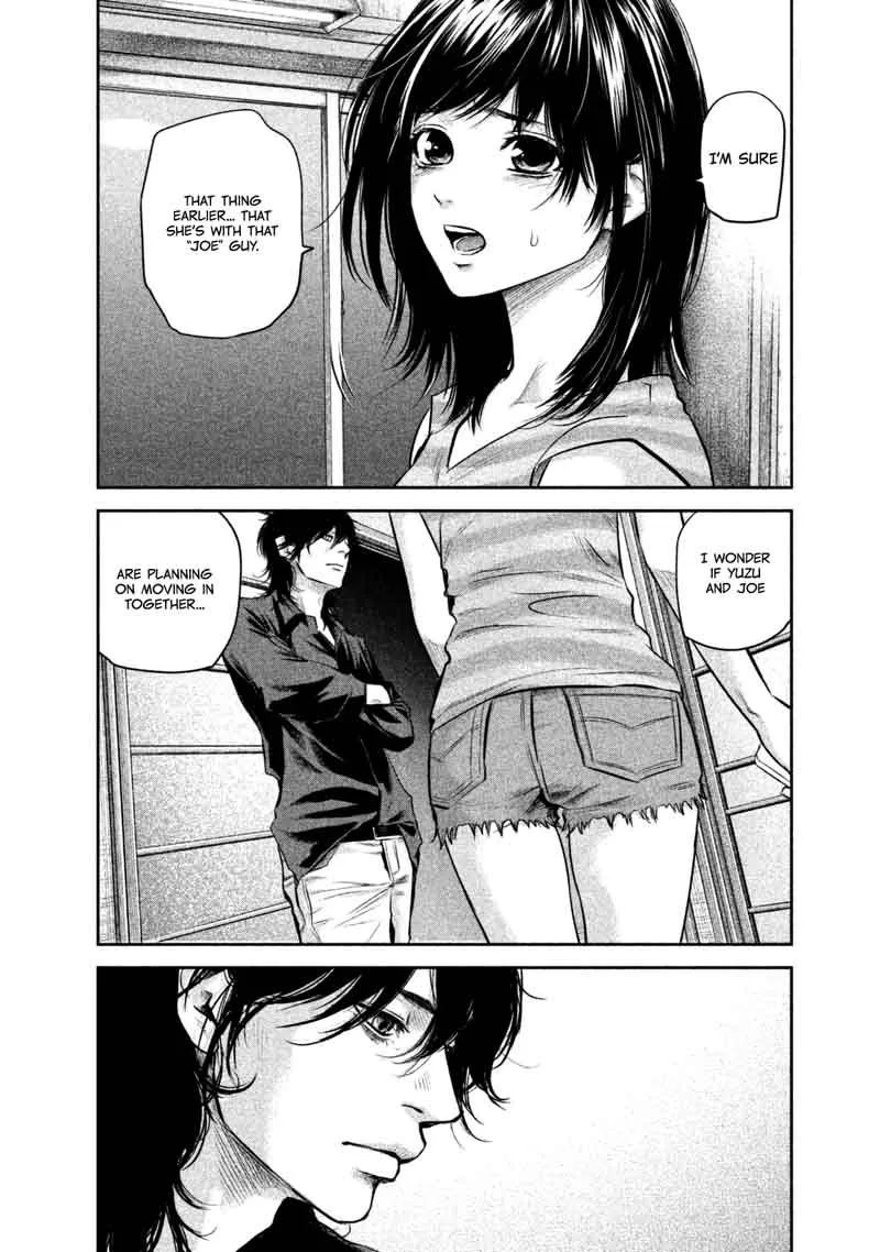 Hare Kon. Chapter 129 page 5