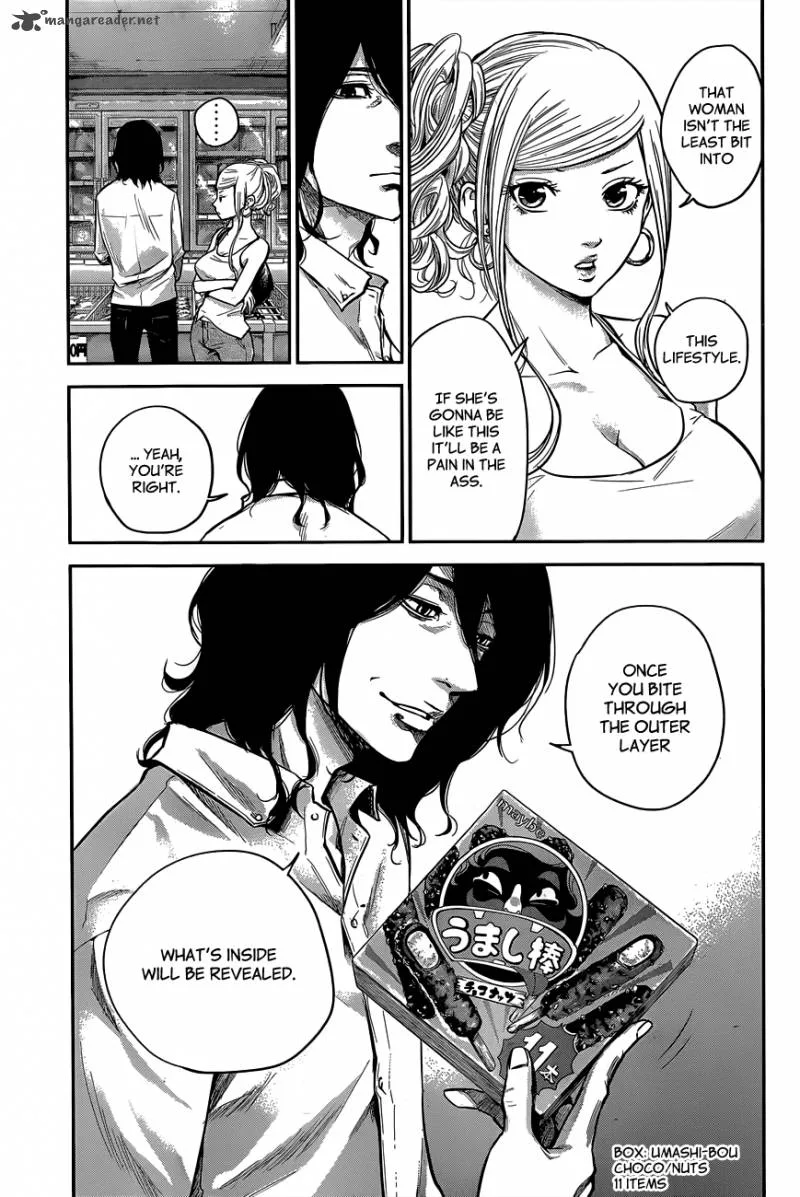 Hare Kon. Chapter 13 page 6