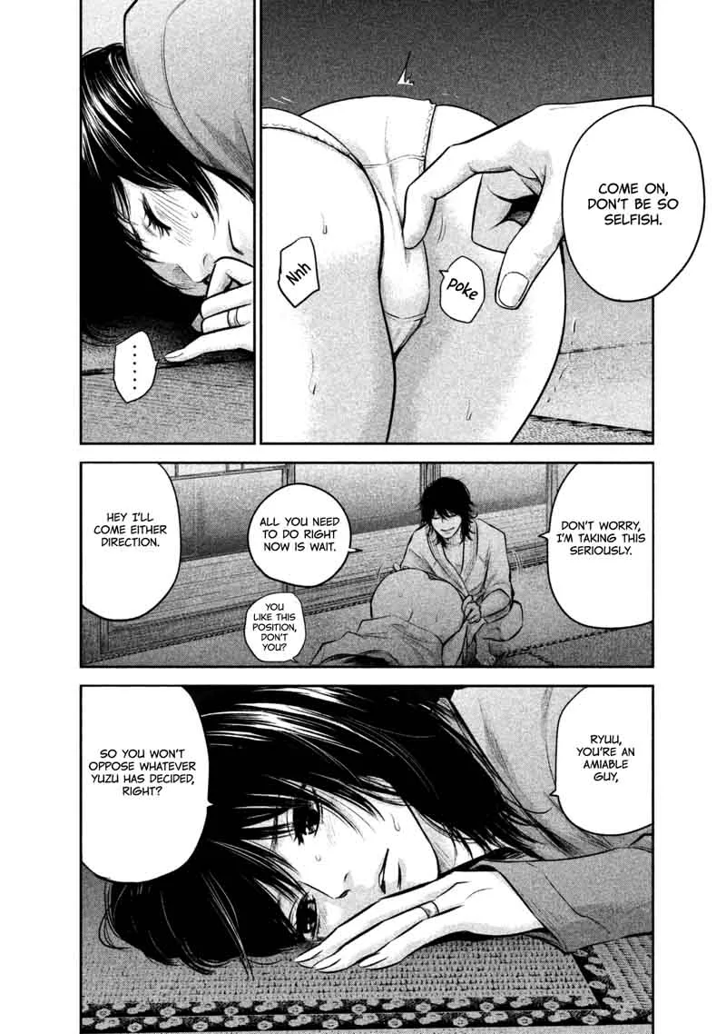 Hare Kon. Chapter 130 page 16