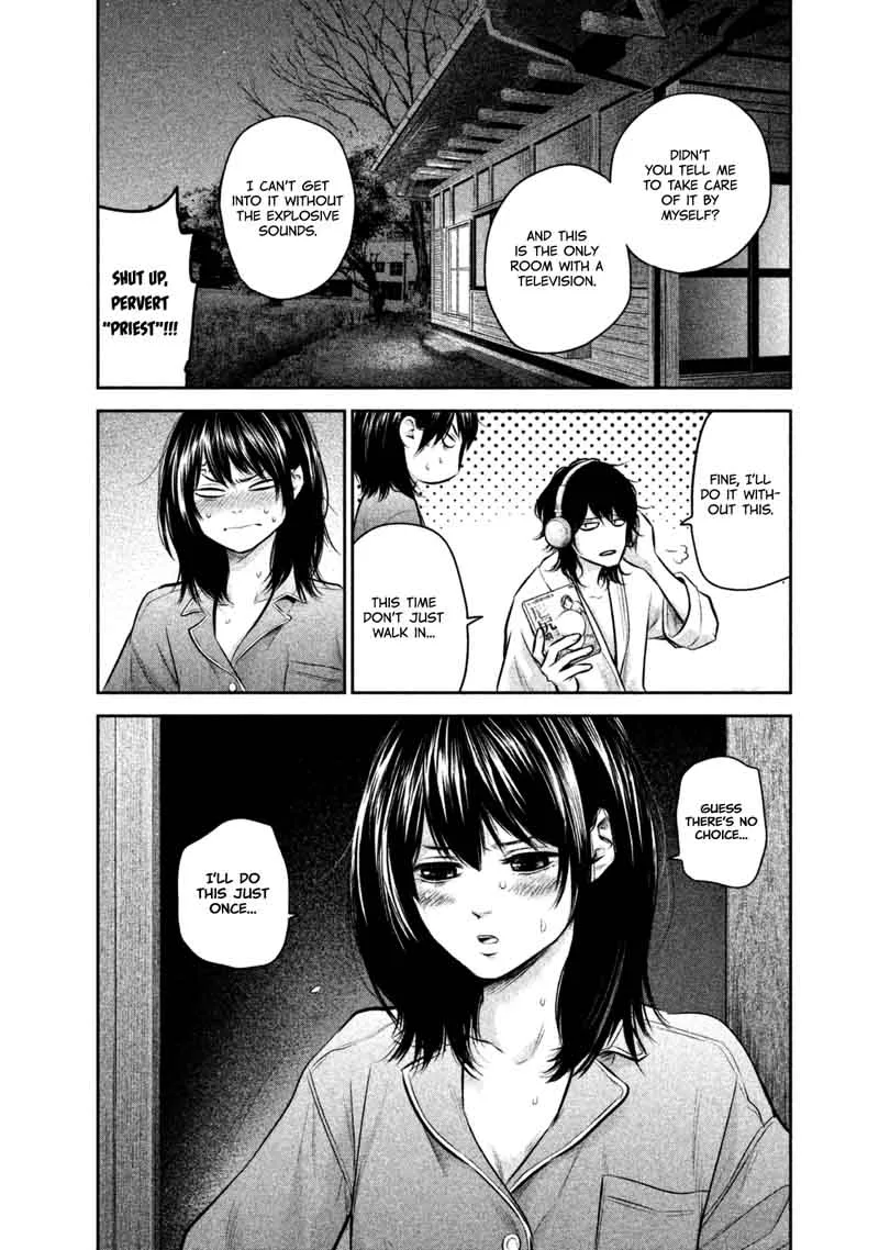 Hare Kon. Chapter 130 page 14