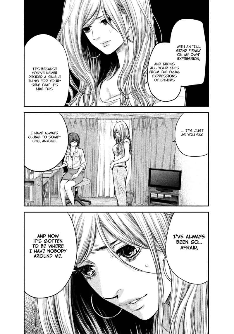 Hare Kon. Chapter 130 page 7