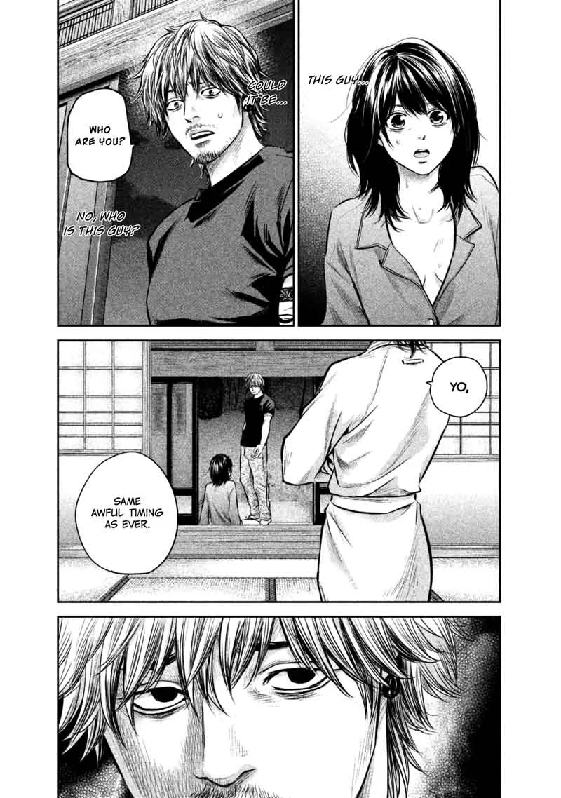 Hare Kon. Chapter 130 page 21