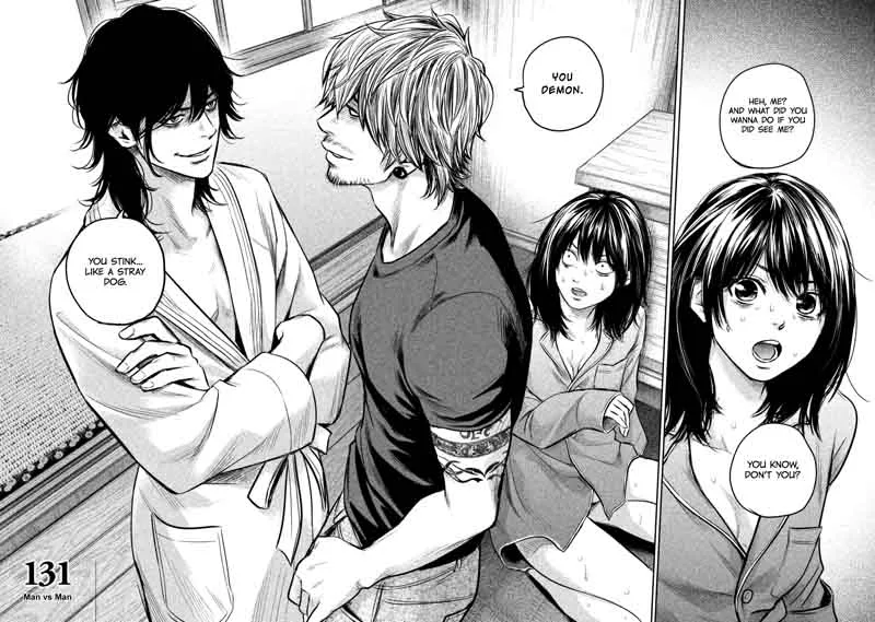 Hare Kon. Chapter 131 page 5