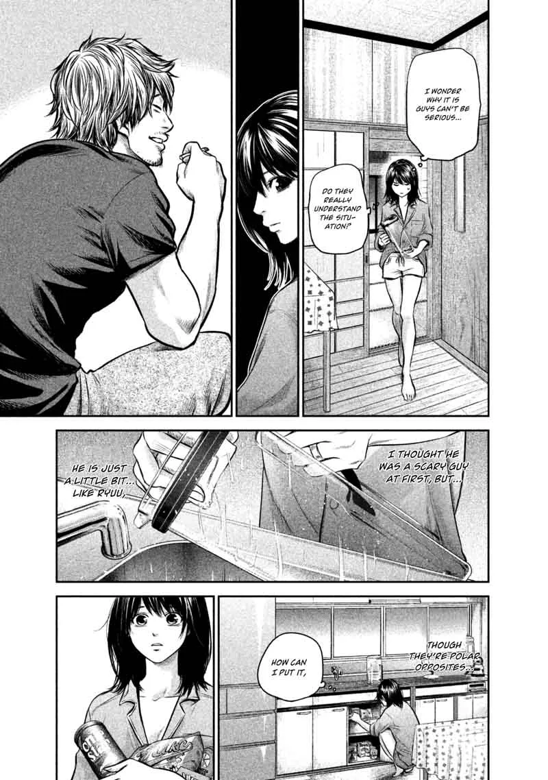 Hare Kon. Chapter 131 page 17
