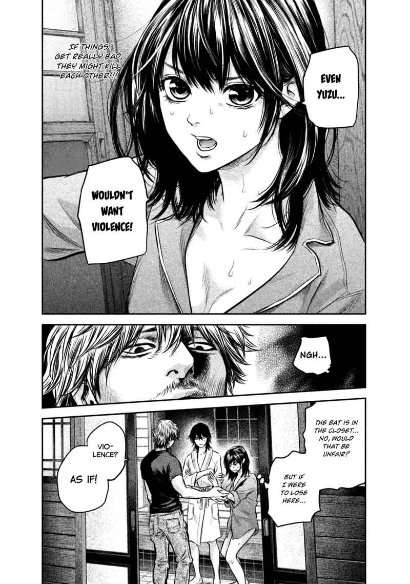 Hare Kon. Chapter 131 page 7