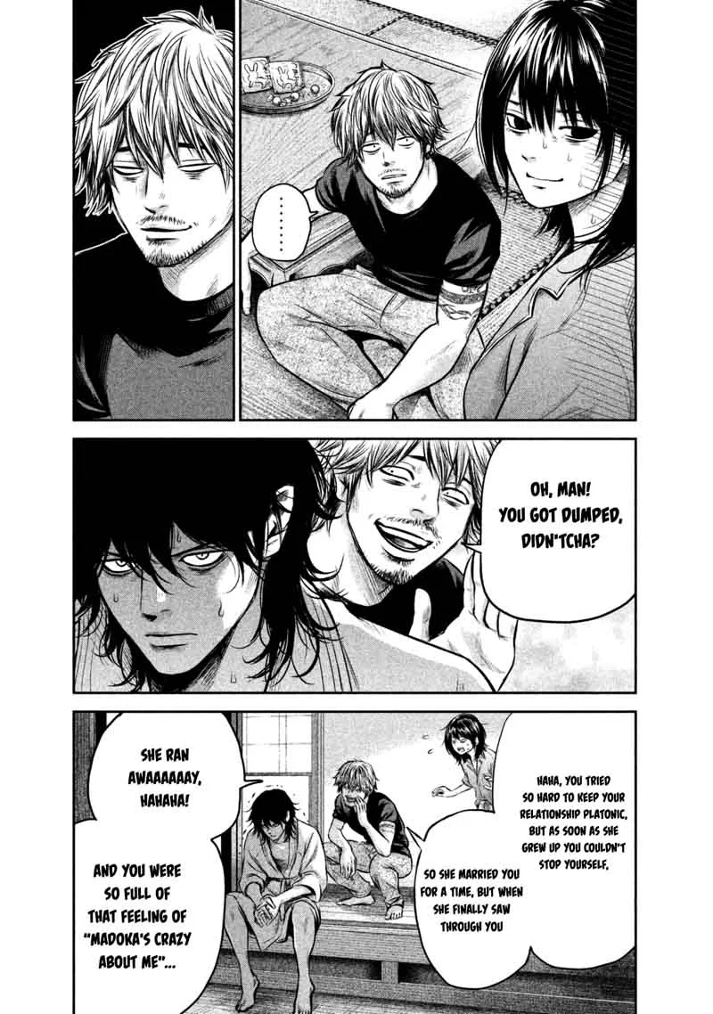Hare Kon. Chapter 131 page 15