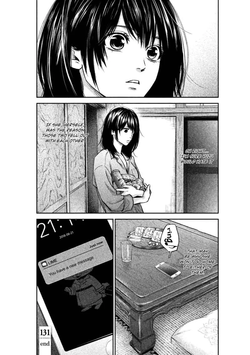 Hare Kon. Chapter 131 page 19