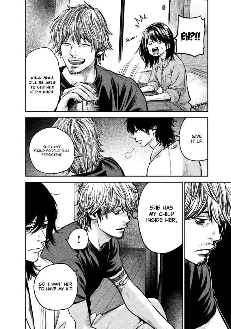 Hare Kon. Chapter 132 page 8