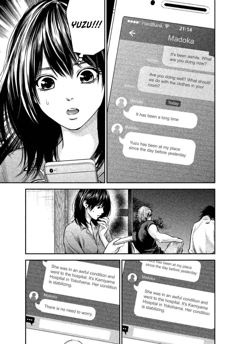 Hare Kon. Chapter 132 page 5