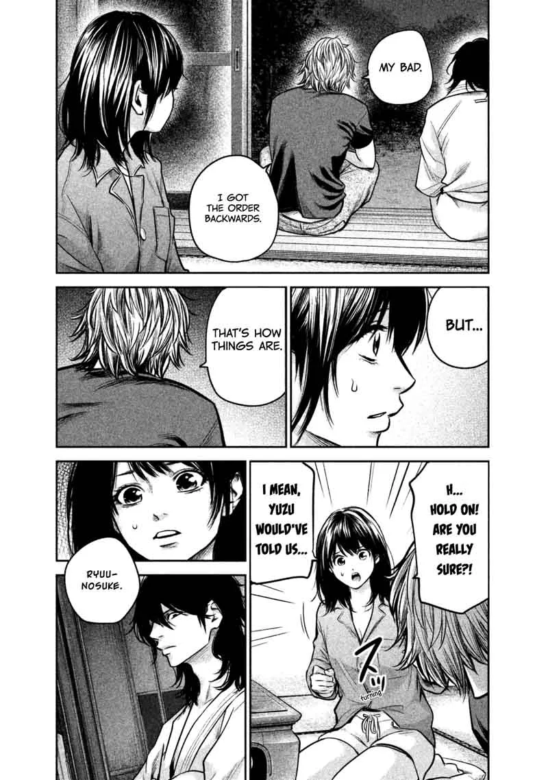Hare Kon. Chapter 132 page 9