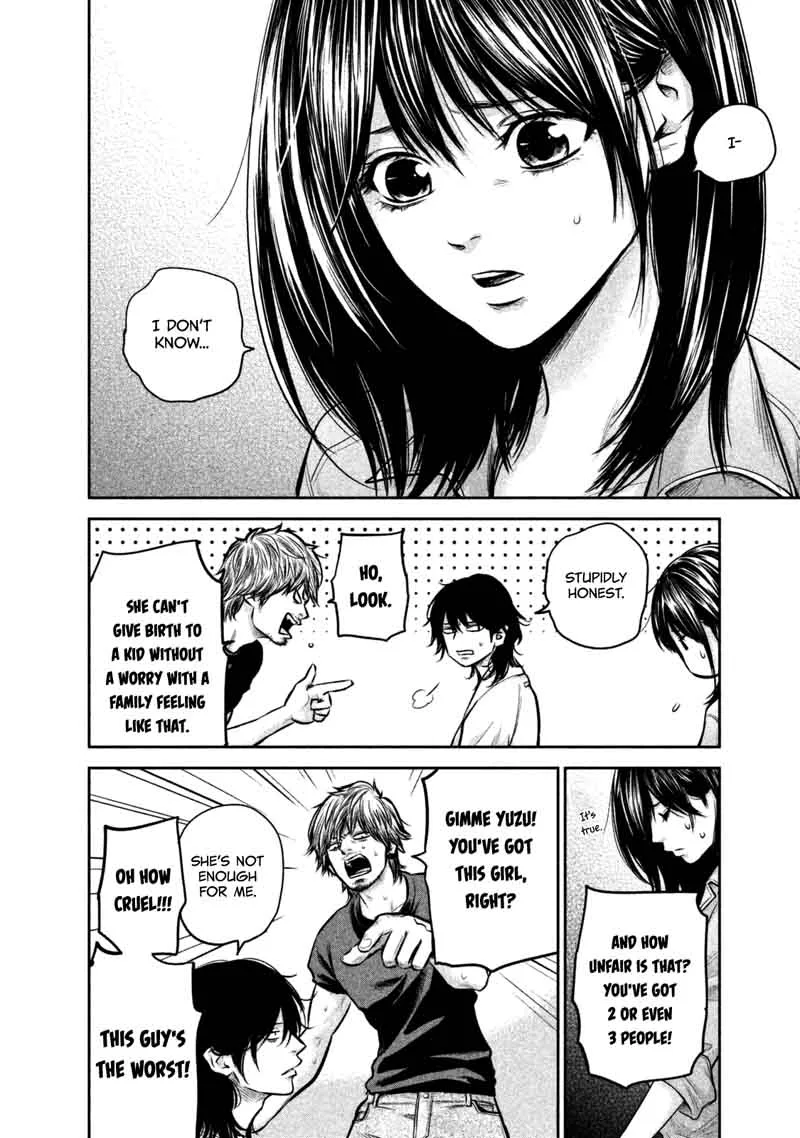Hare Kon. Chapter 132 page 16