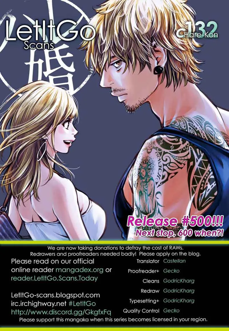 Hare Kon. Chapter 132 page 1