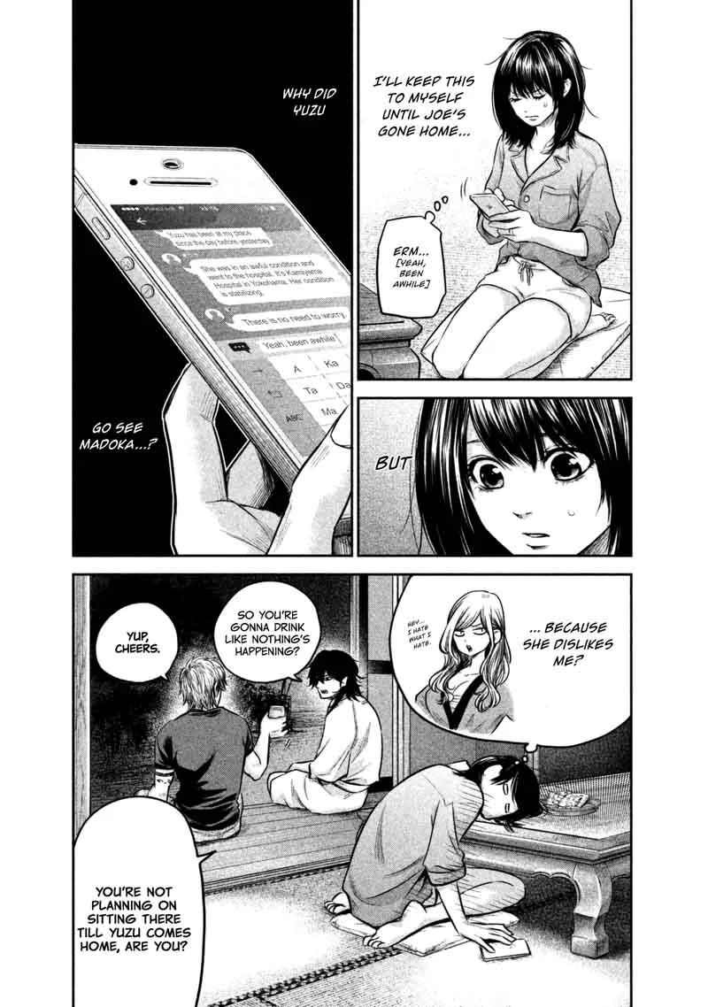 Hare Kon. Chapter 132 page 7