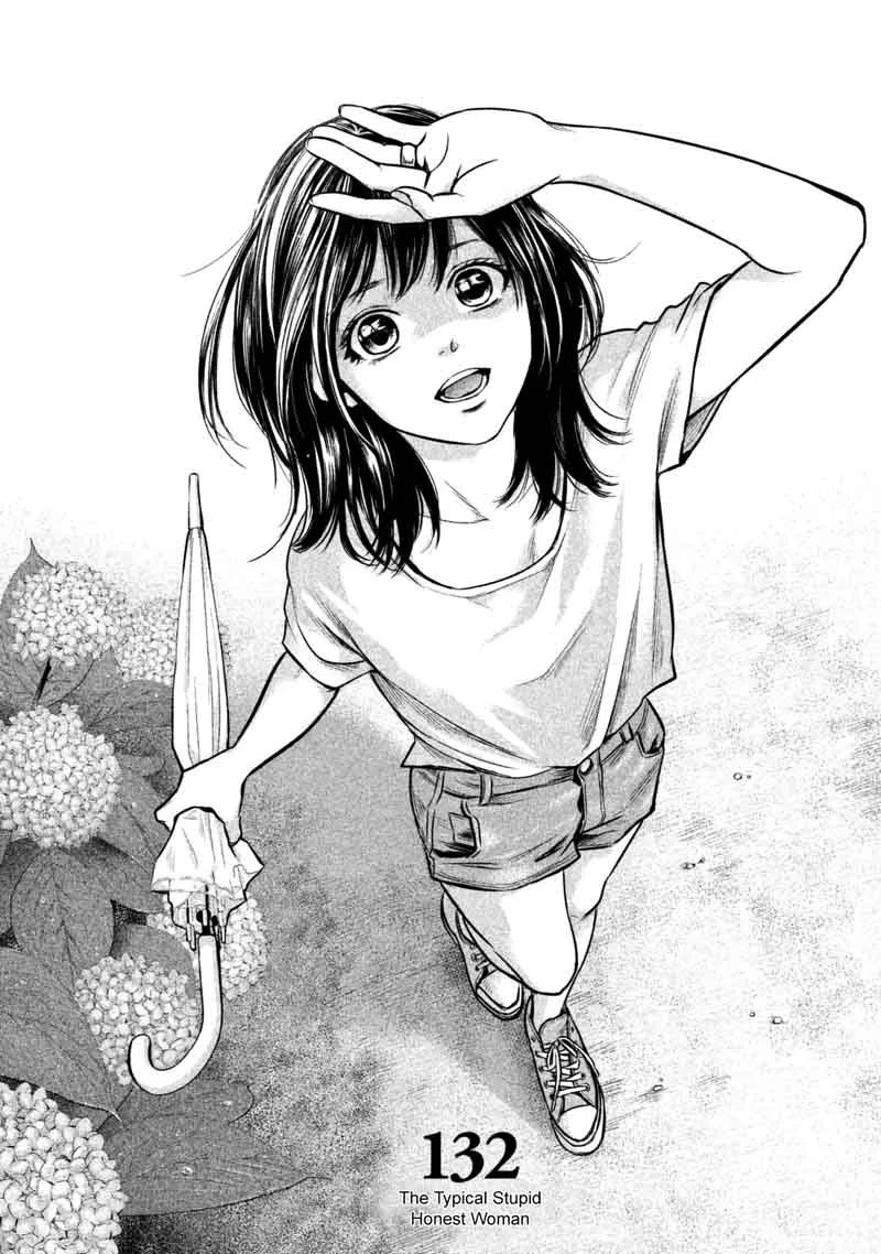 Hare Kon. Chapter 132 page 3
