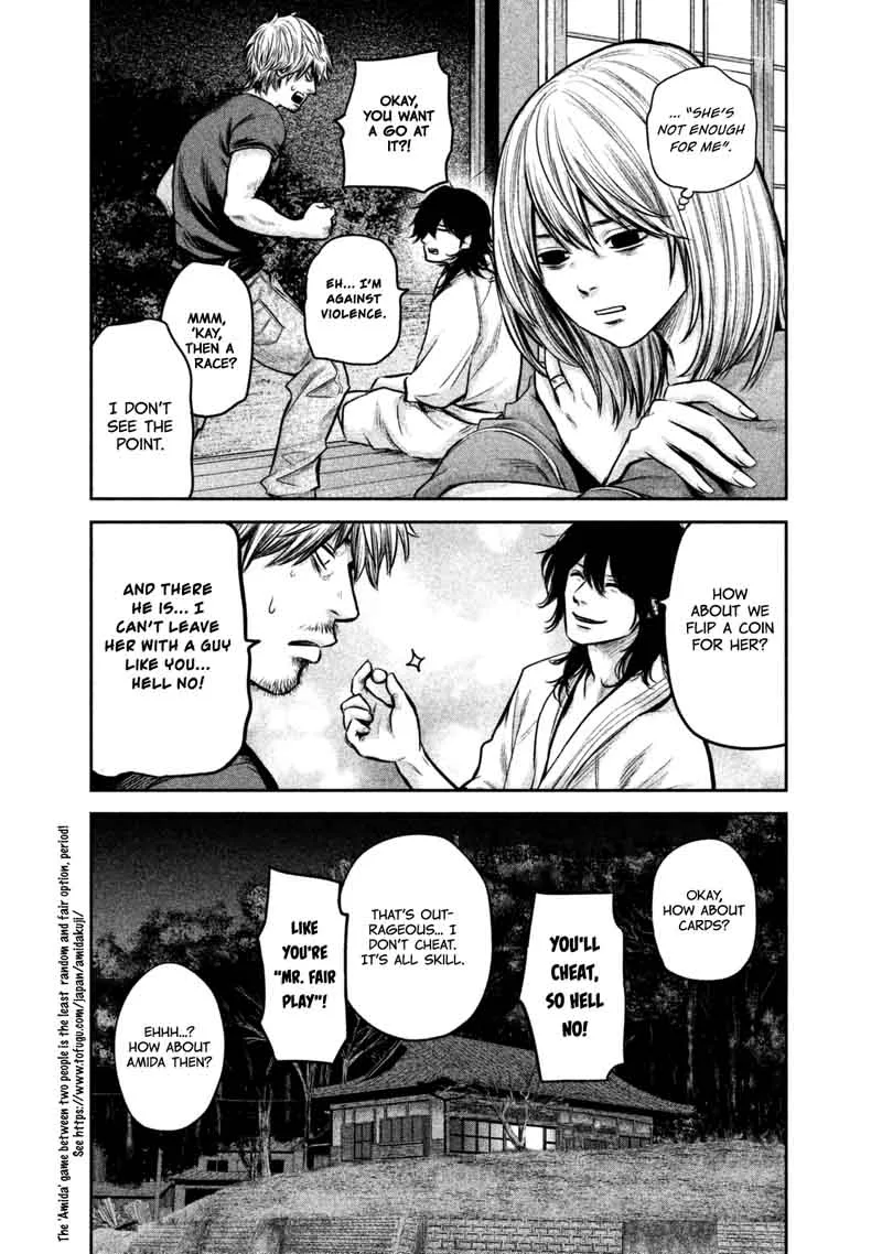 Hare Kon. Chapter 132 page 17