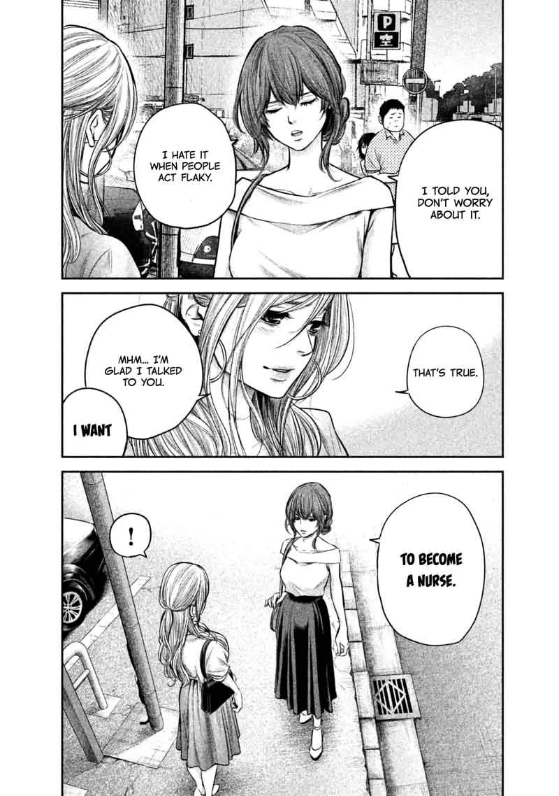 Hare Kon. Chapter 133 page 7