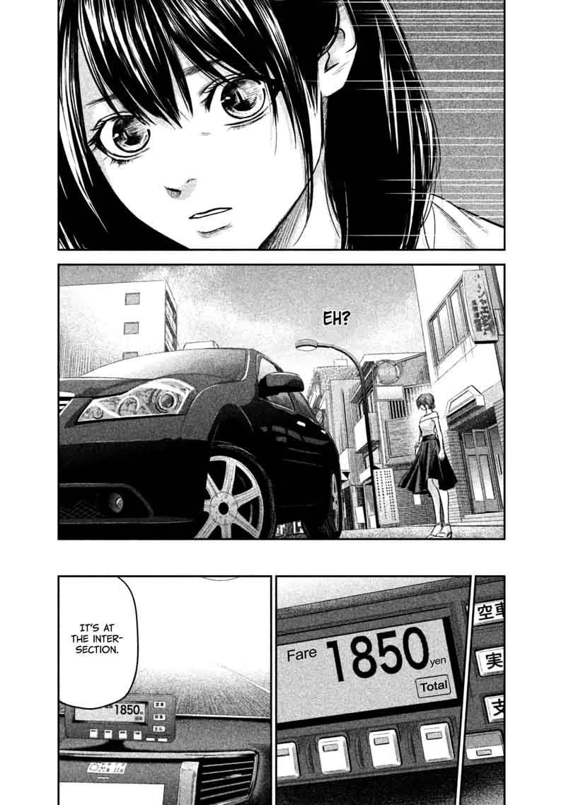 Hare Kon. Chapter 133 page 14
