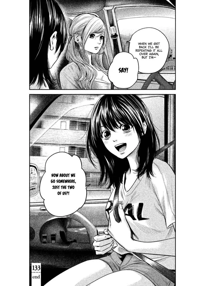 Hare Kon. Chapter 133 page 19