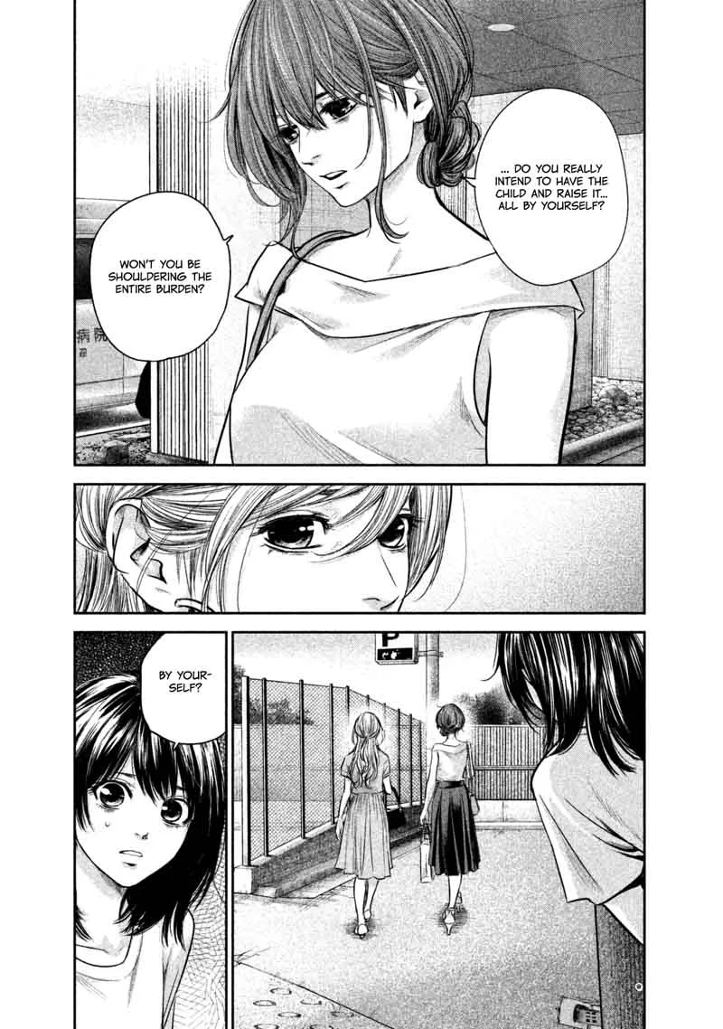 Hare Kon. Chapter 133 page 4