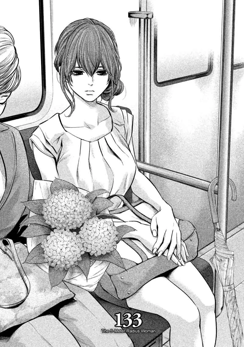 Hare Kon. Chapter 133 page 2
