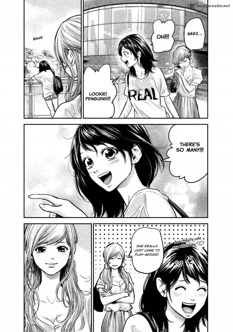 Hare Kon. Chapter 134 page 10