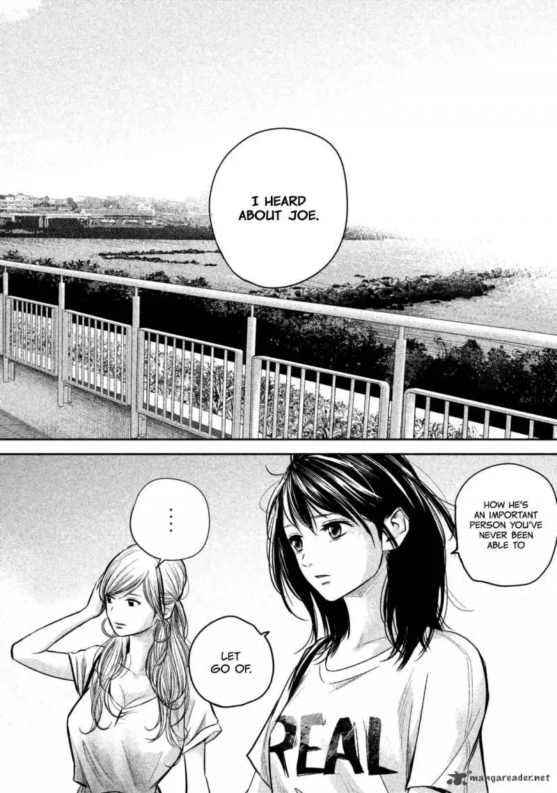 Hare Kon. Chapter 134 page 13