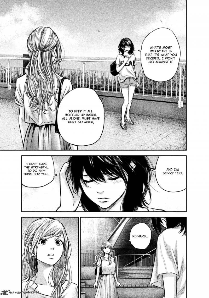 Hare Kon. Chapter 134 page 18