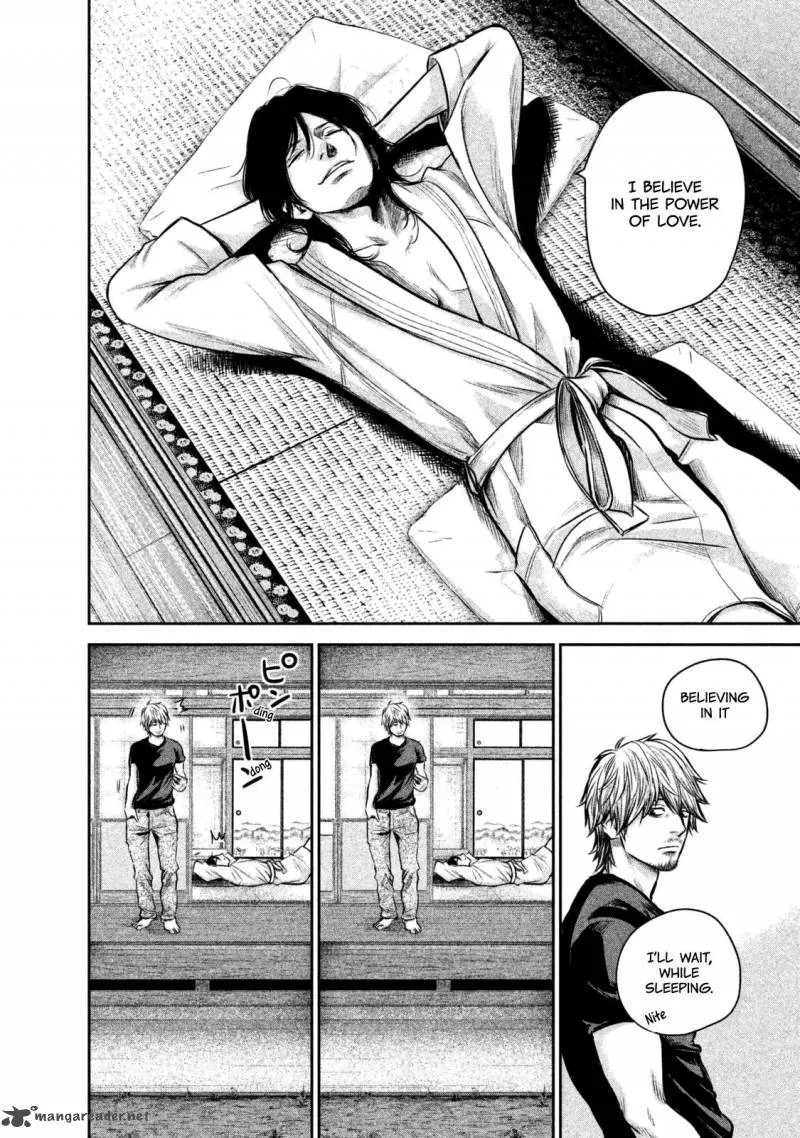 Hare Kon. Chapter 135 page 7