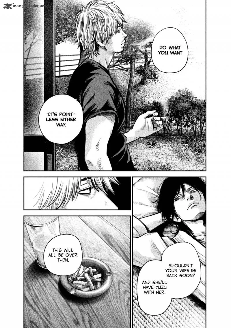 Hare Kon. Chapter 135 page 6