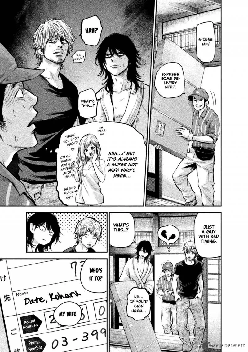 Hare Kon. Chapter 135 page 8