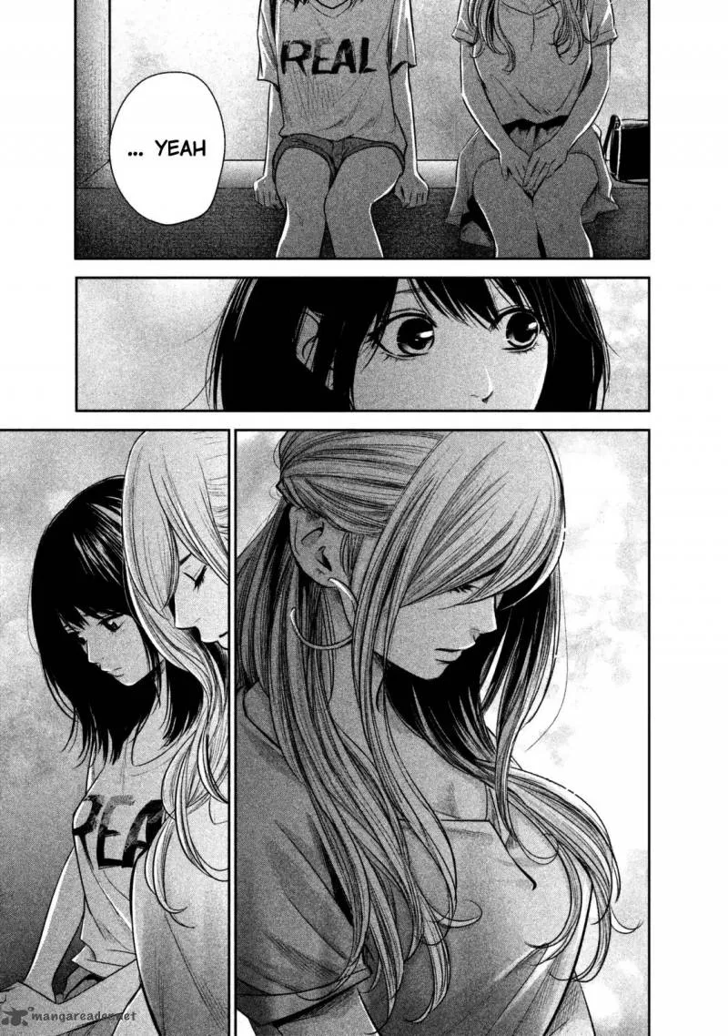 Hare Kon. Chapter 135 page 14