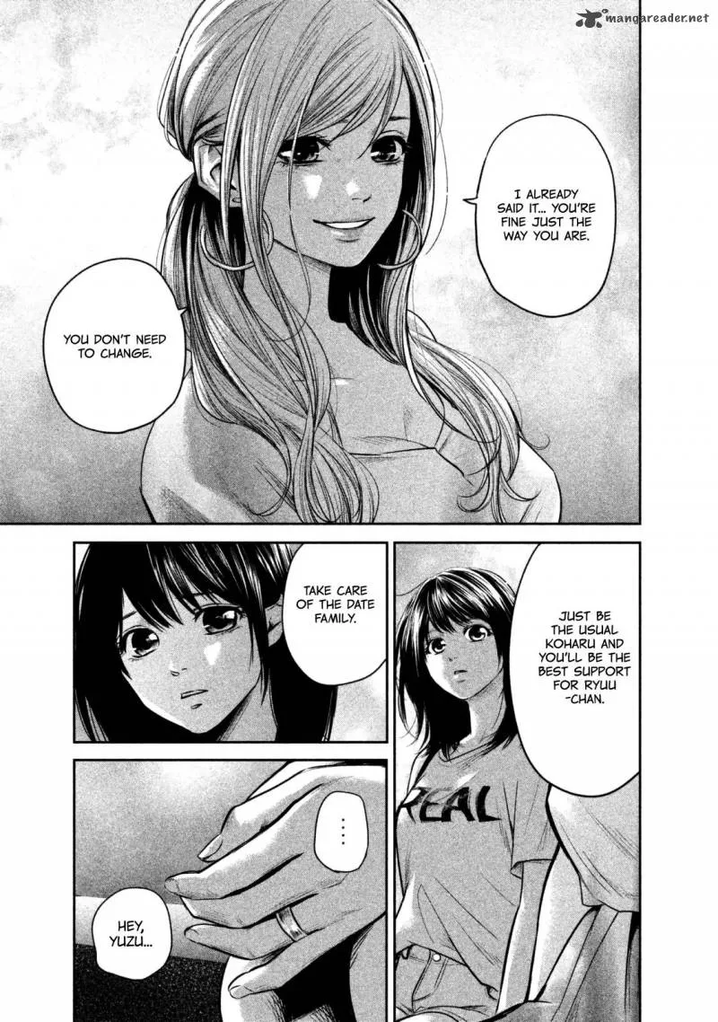 Hare Kon. Chapter 135 page 16