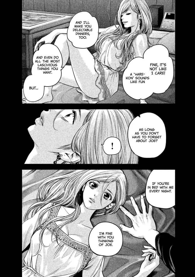 Hare Kon. Chapter 136 page 5