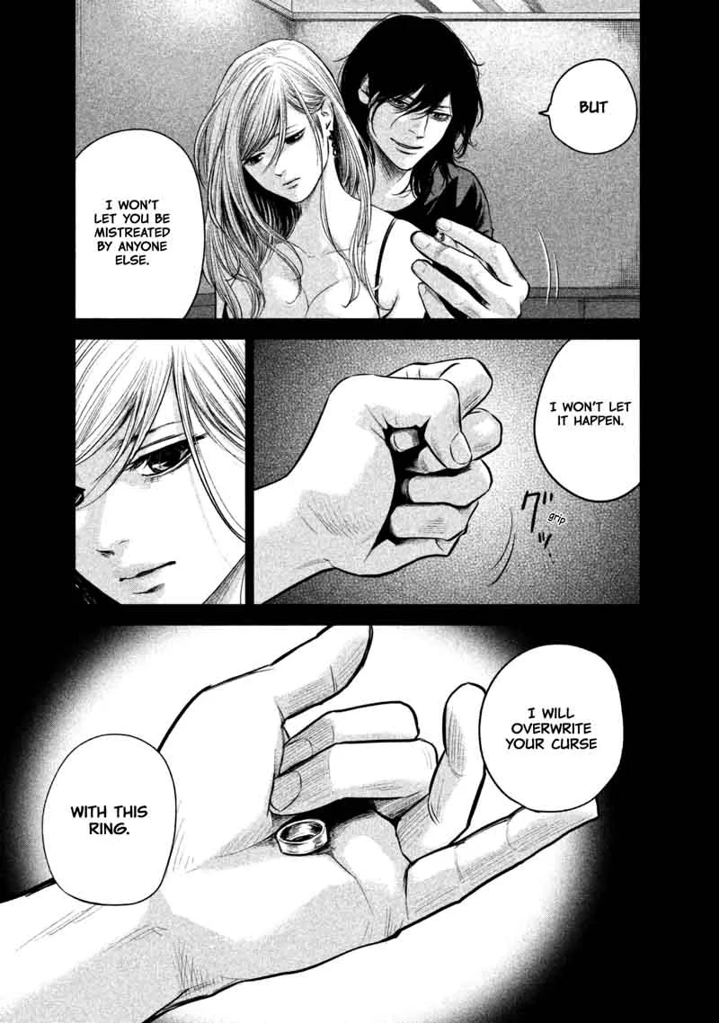Hare Kon. Chapter 136 page 8