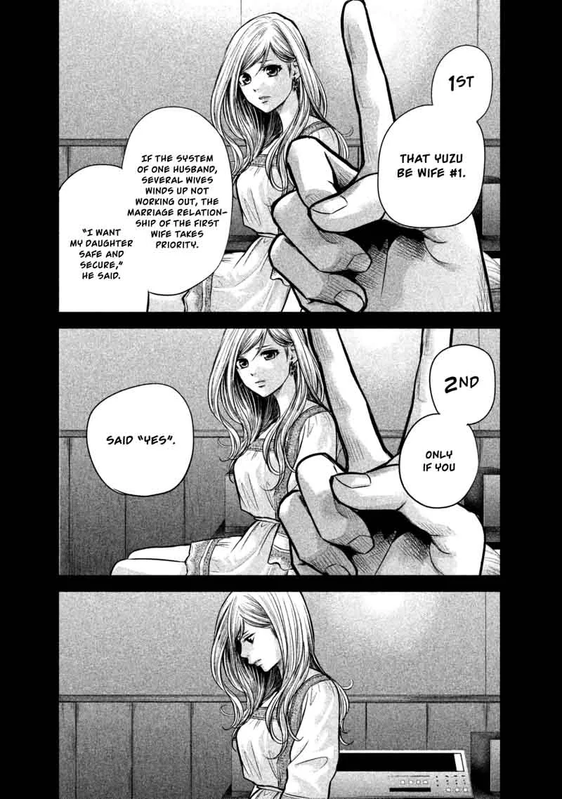 Hare Kon. Chapter 136 page 4