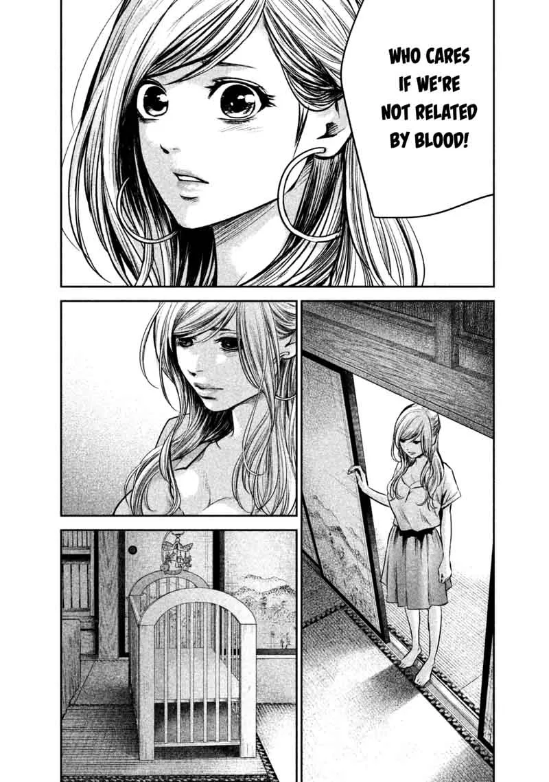 Hare Kon. Chapter 137 page 7