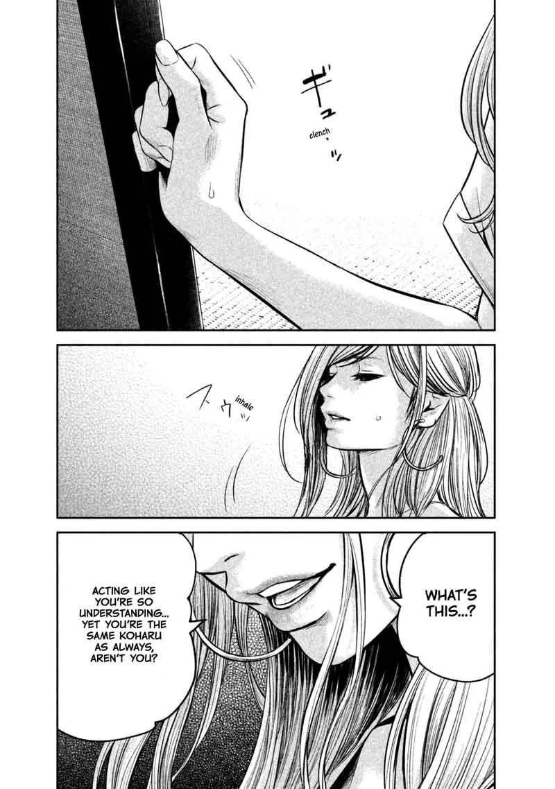 Hare Kon. Chapter 137 page 8