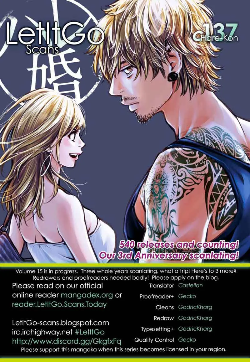Hare Kon. Chapter 137 page 1