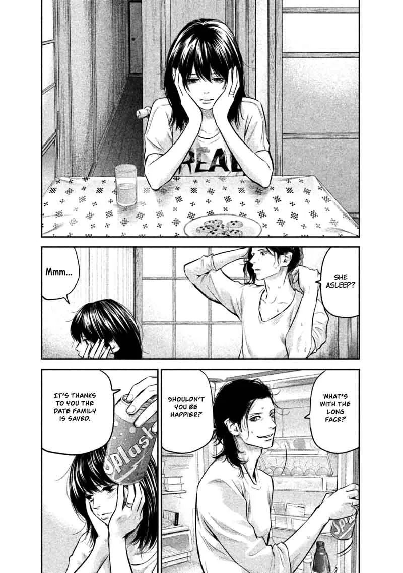 Hare Kon. Chapter 137 page 16