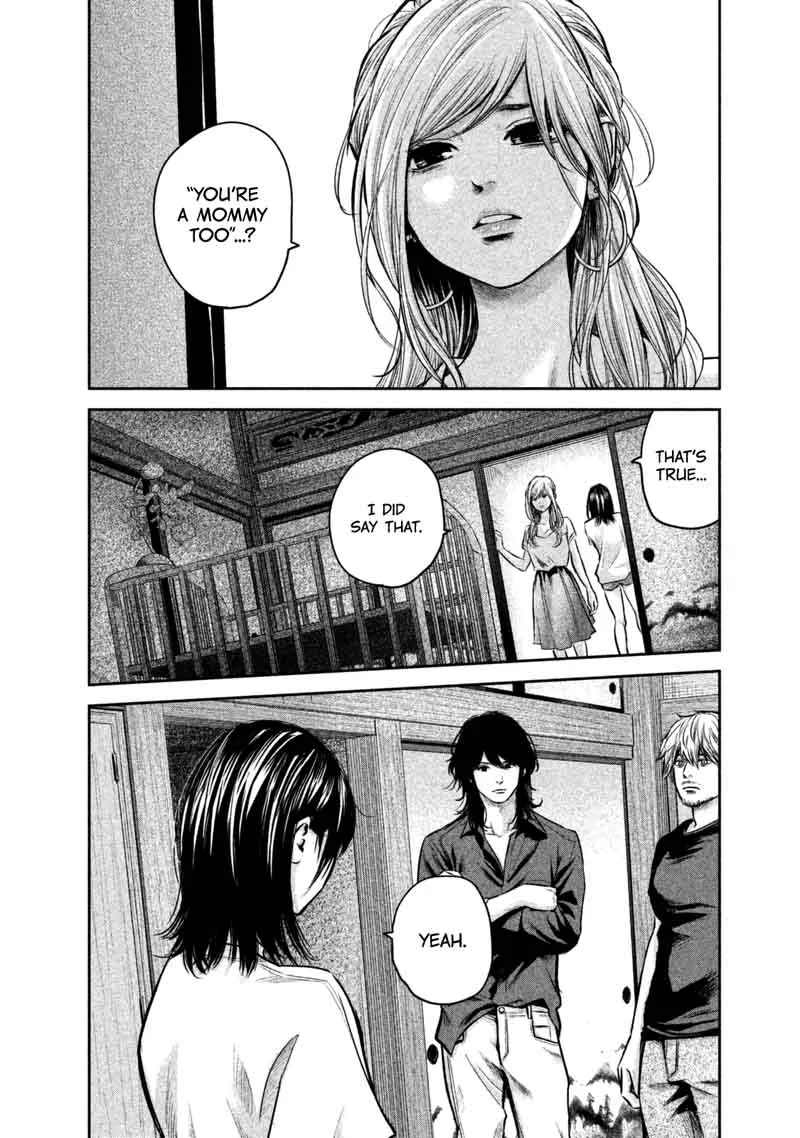 Hare Kon. Chapter 137 page 3
