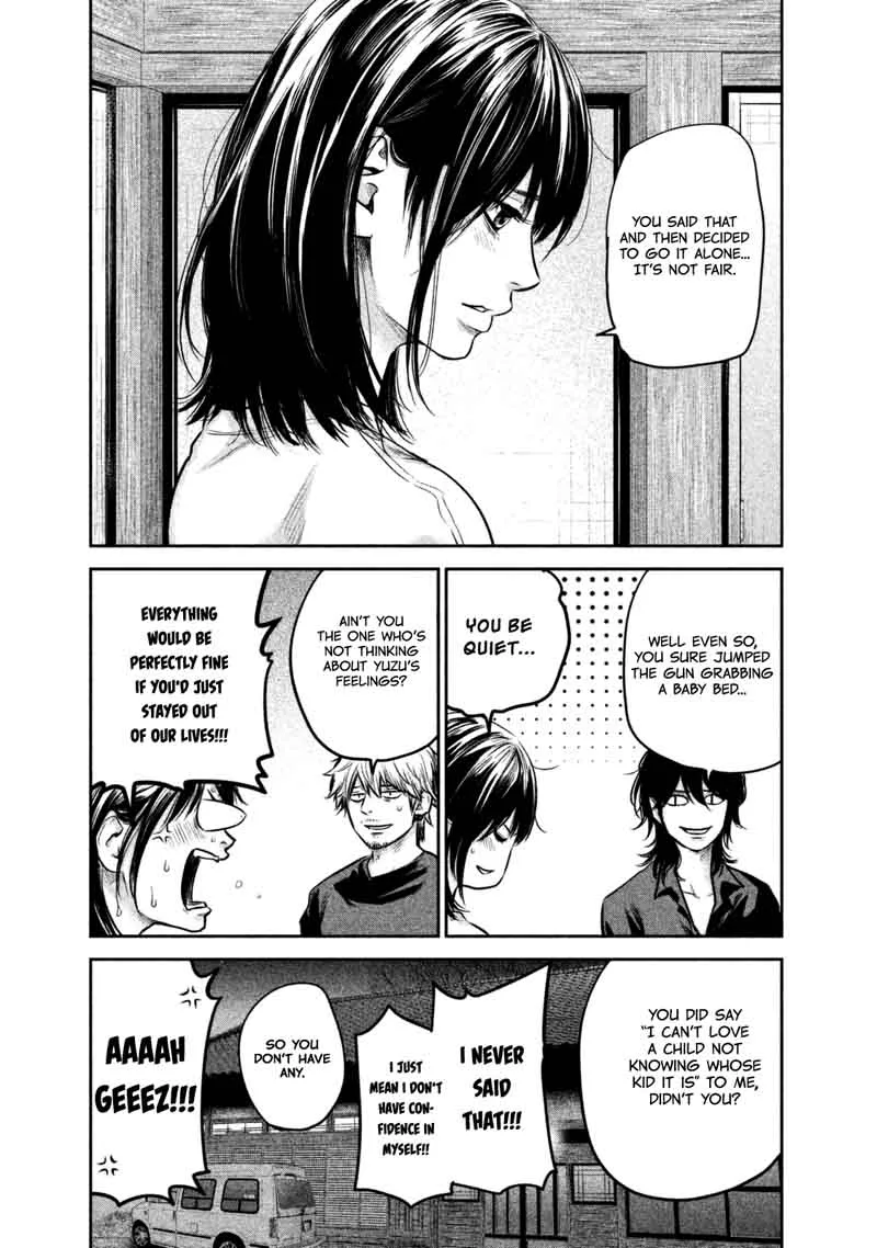 Hare Kon. Chapter 137 page 4