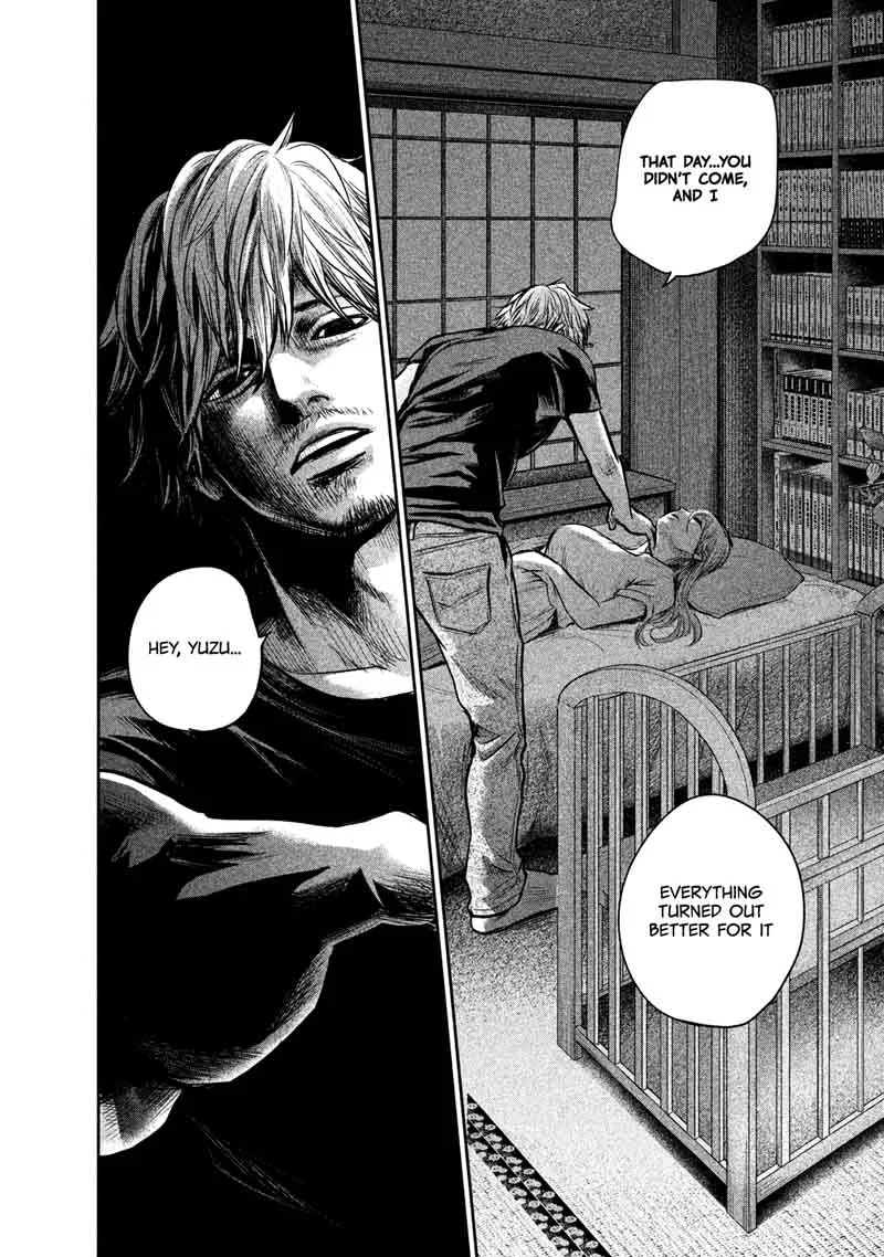 Hare Kon. Chapter 138 page 6