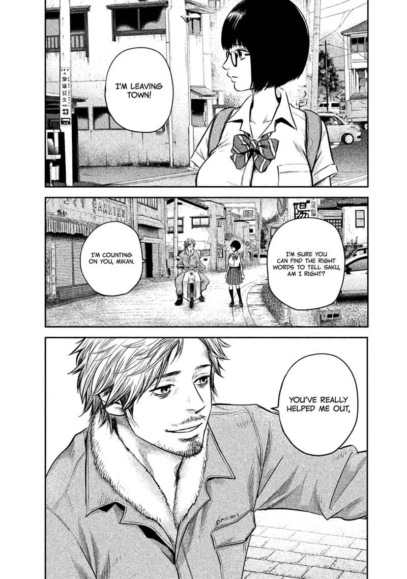Hare Kon. Chapter 138 page 16