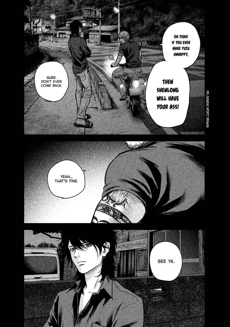 Hare Kon. Chapter 138 page 21