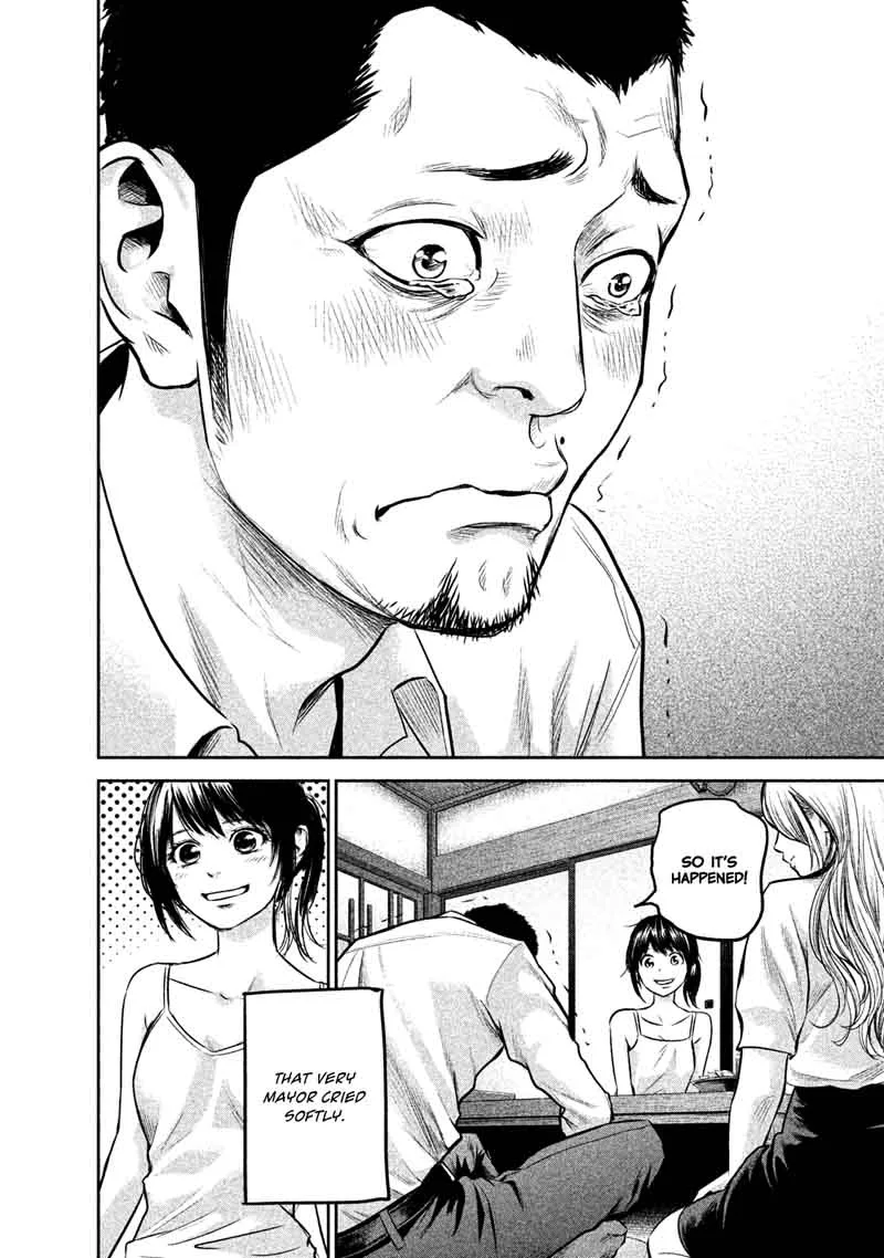 Hare Kon. Chapter 139 page 9